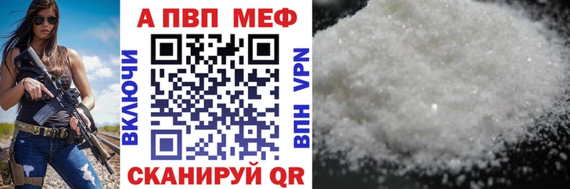 OMG ссылки  Тюкалинск  Альфа ПВП крисы CK 