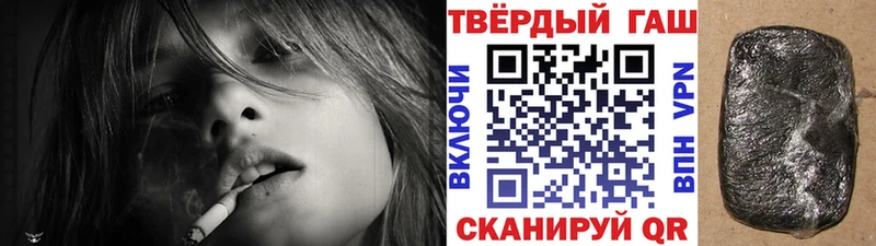 ГАШ 40% ТГК  Тюкалинск 