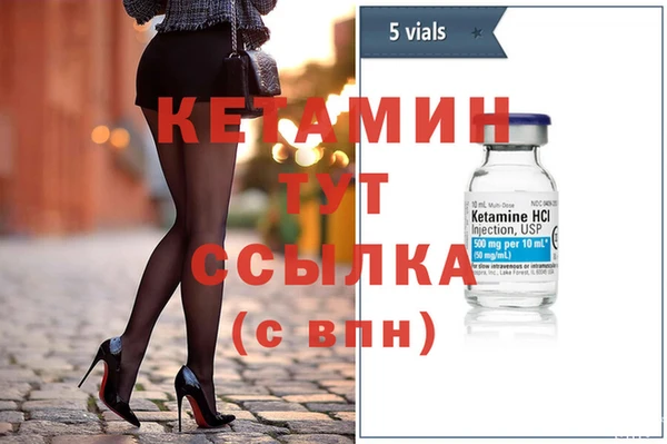 mix Абинск