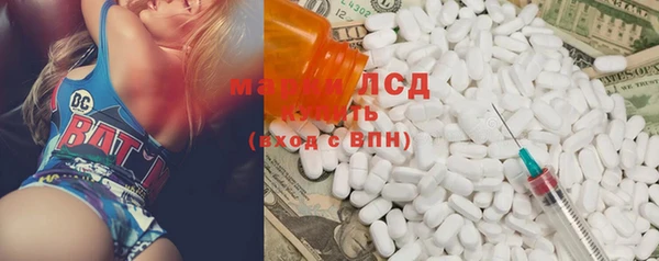 таблы Алексеевка