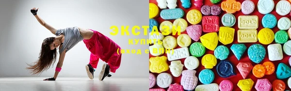 mix Абинск