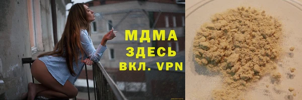 сатива Алексин