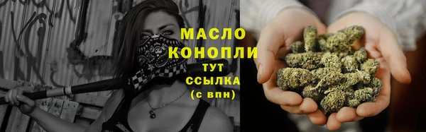 mix Абинск