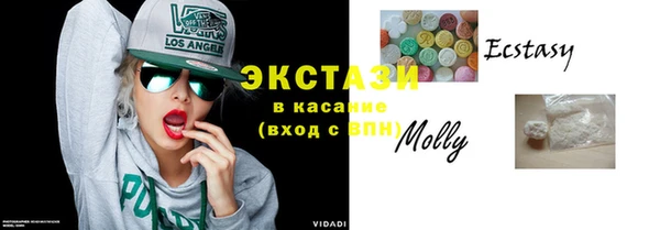 дистиллят марихуана Абаза