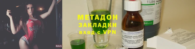 таблы Алексеевка