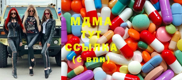 прущий лед Алзамай