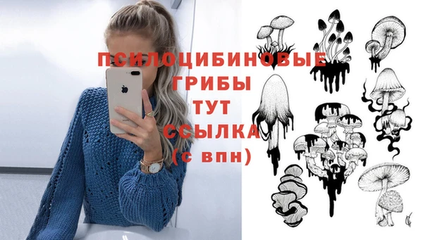 дистиллят марихуана Абаза