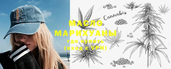 mix Абинск