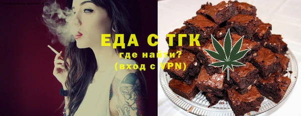 mix Абинск