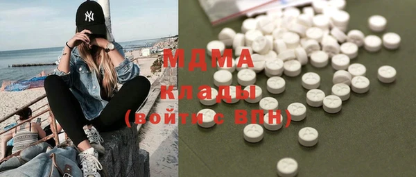 каннабис Абдулино