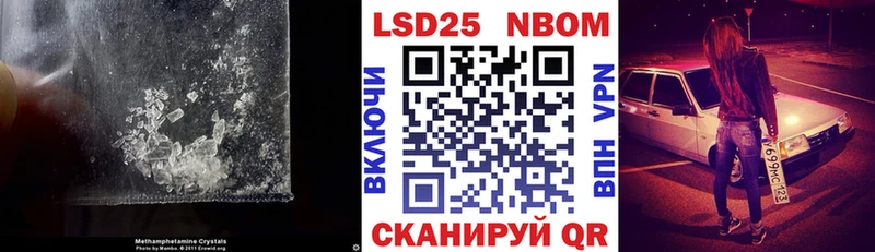 даркнет сайт  Тюкалинск  ЛСД экстази кислота 