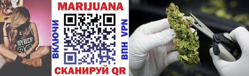 Каннабис Bruce Banner маркетплейс телеграм Тюкалинск